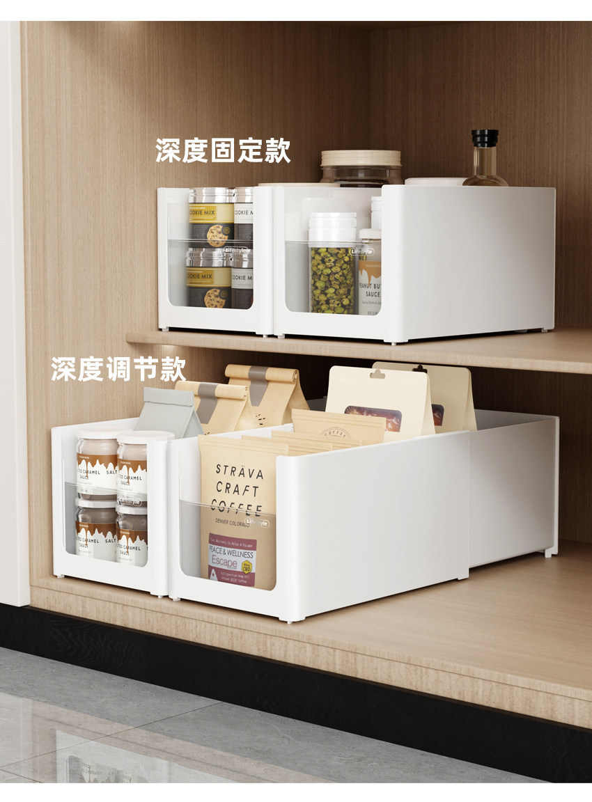 Expandable kitchen storage organizer, stackable, transparent