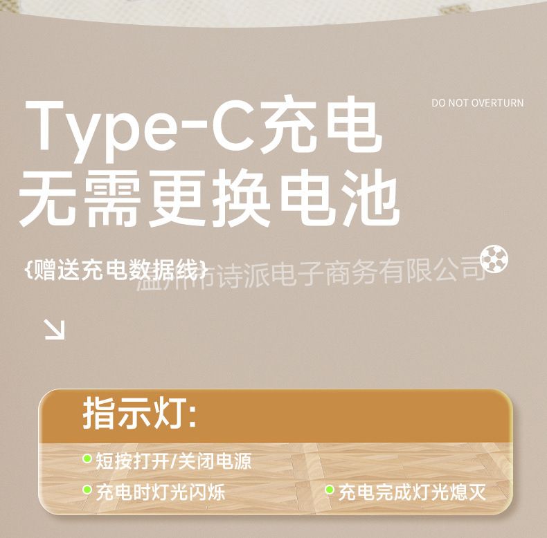宠物毛绒锤子玩具自嗨解闷磨牙耐咬毛绒绳结发声小狗拔河宠物用品