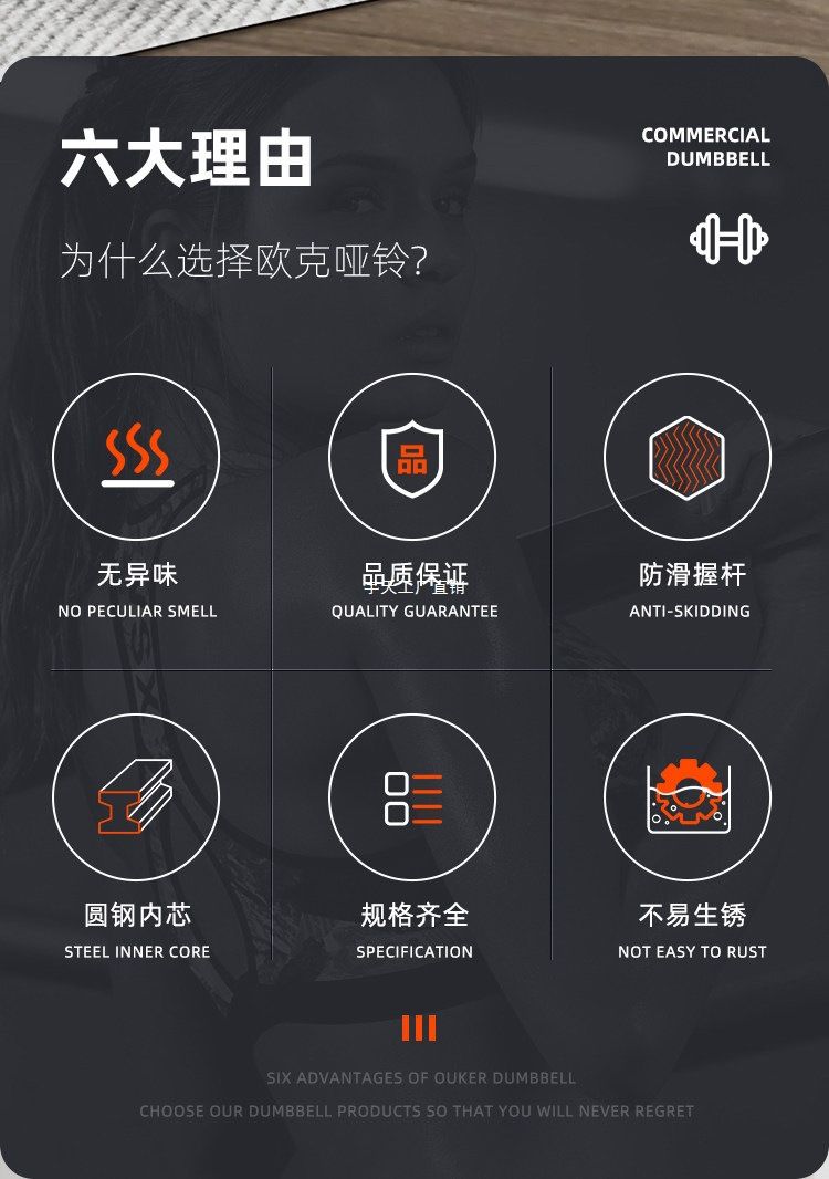 纯钢哑铃套装组合男士健身家用50kg一对包胶哑铃女一体健身房宇天