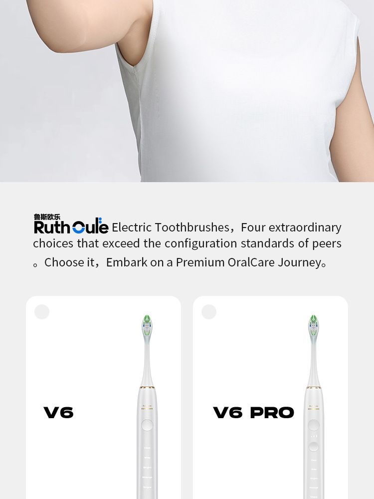 V6Pro sonic electric toothbrush with magnetic brush head