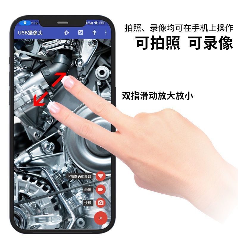 Industrial endoscope camera, waterproof, pipe inspection