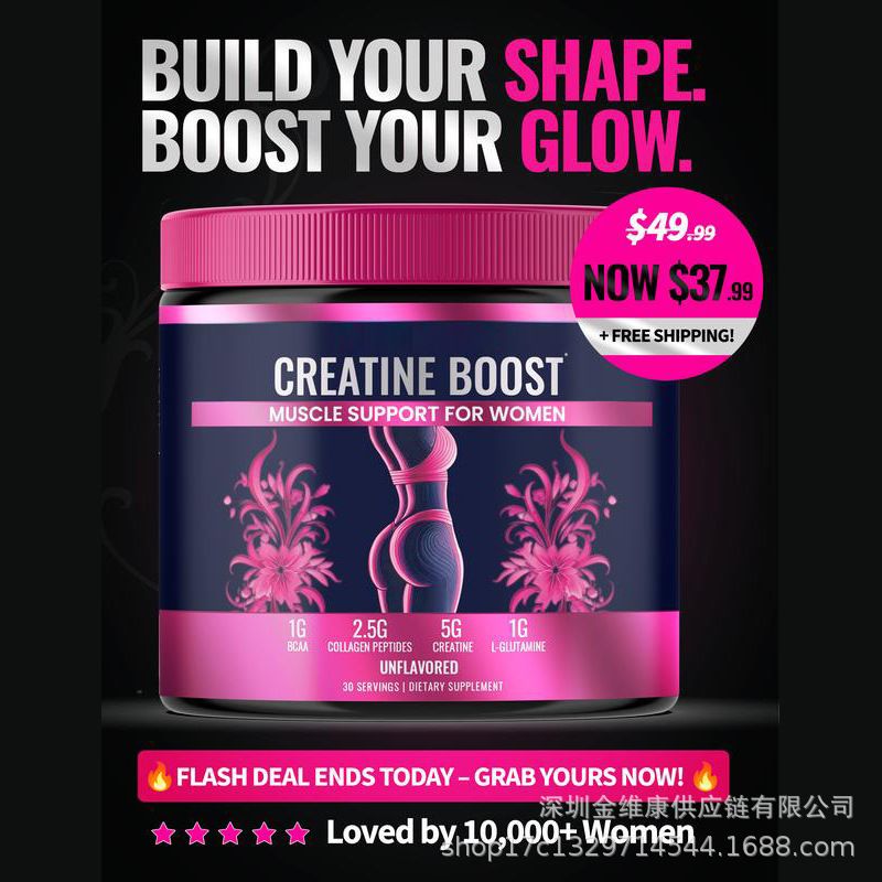 Kreatin tozu Creatine Boost, spor ve kas geliştirme