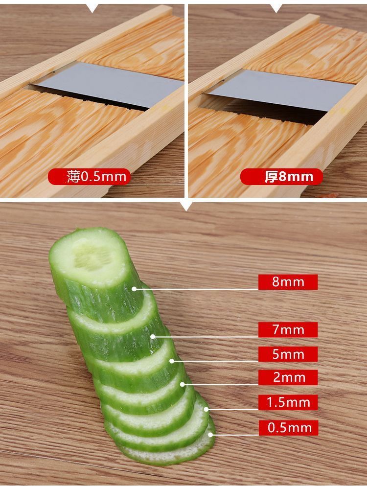 Adjustable Potato Slicer Multifunctional Vegetable Cutter