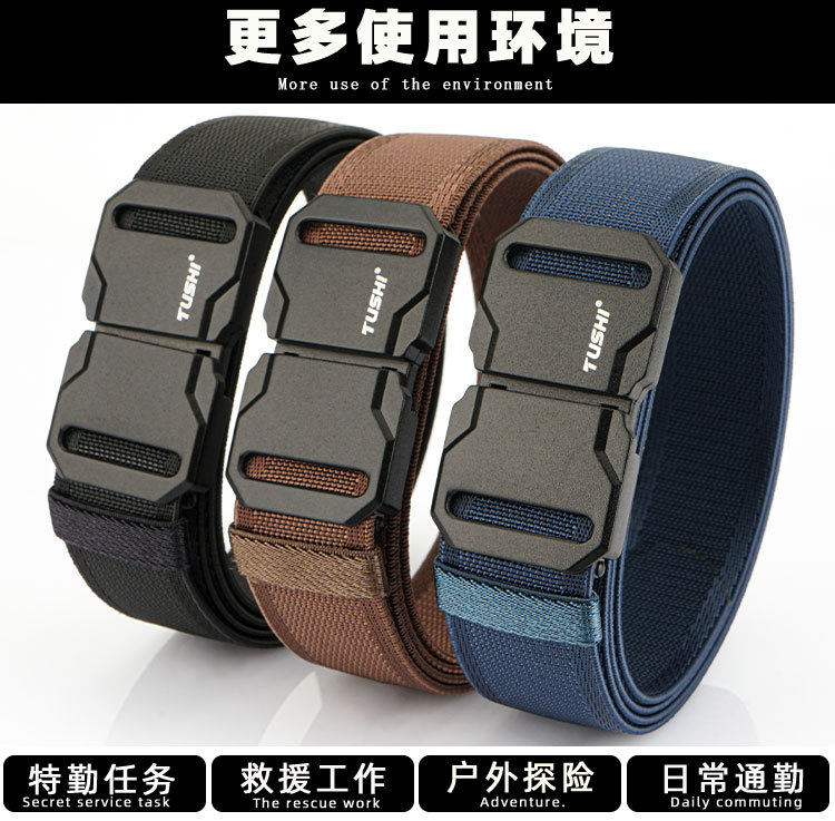 Men's Tactical Belt, Elastic, Sports Casual Style