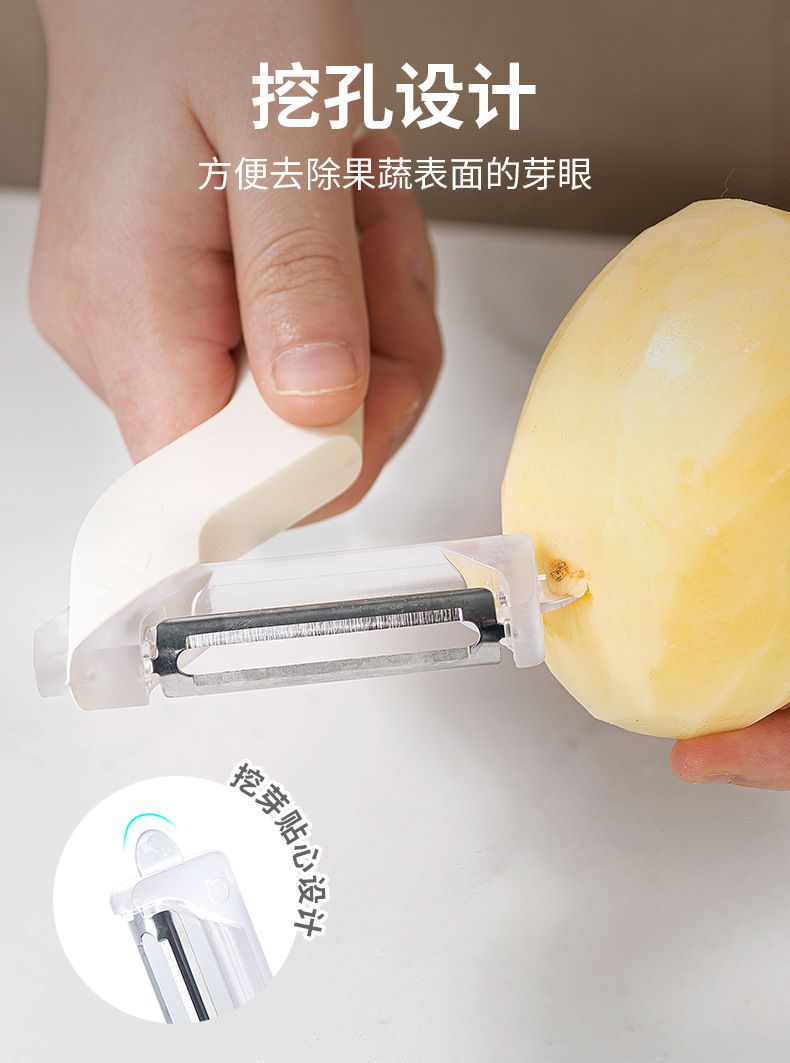 Fruit and vegetable peeler, 2-in-1, for potatoes