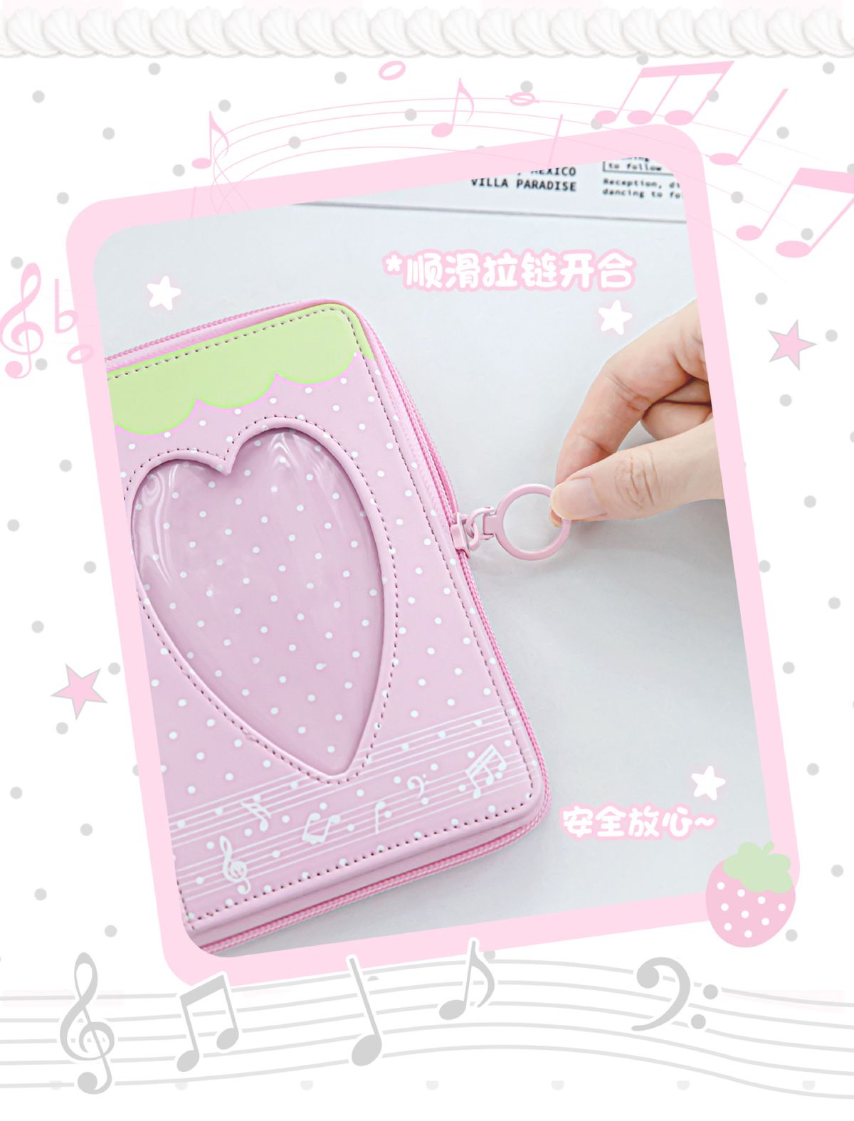 RosyPosy strawberry pattern passport holder card and money storage