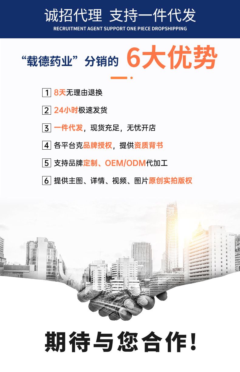 蛋白粉代加工 源头厂家乳清蛋白粉健身运动蛋白粉oem贴牌定制