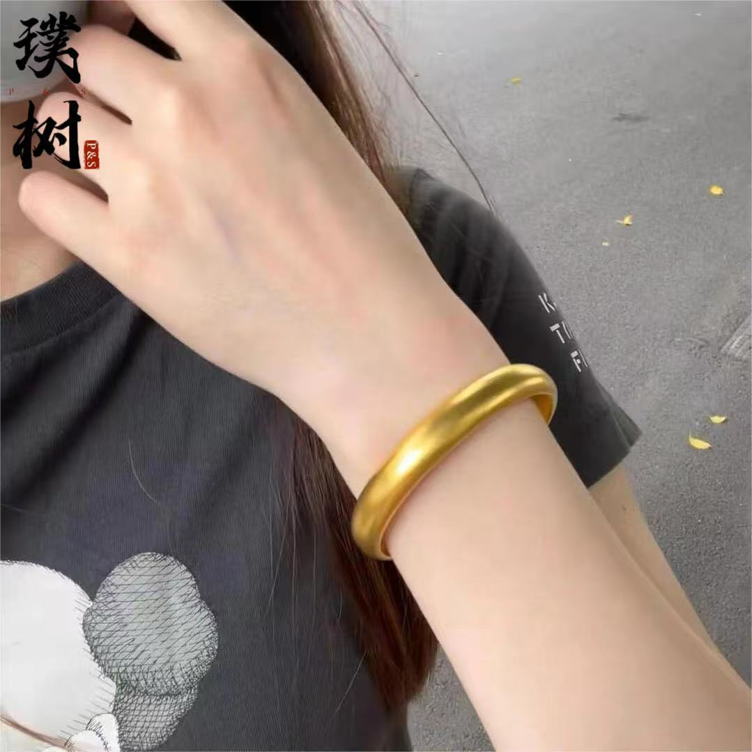 Prajna Paramita Heart Sutra Bracelet Gold-Look Solid
