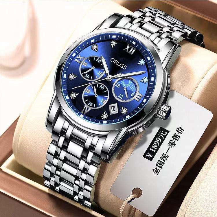 Swiss automatic men's watch, waterproof, luminous, calendar function