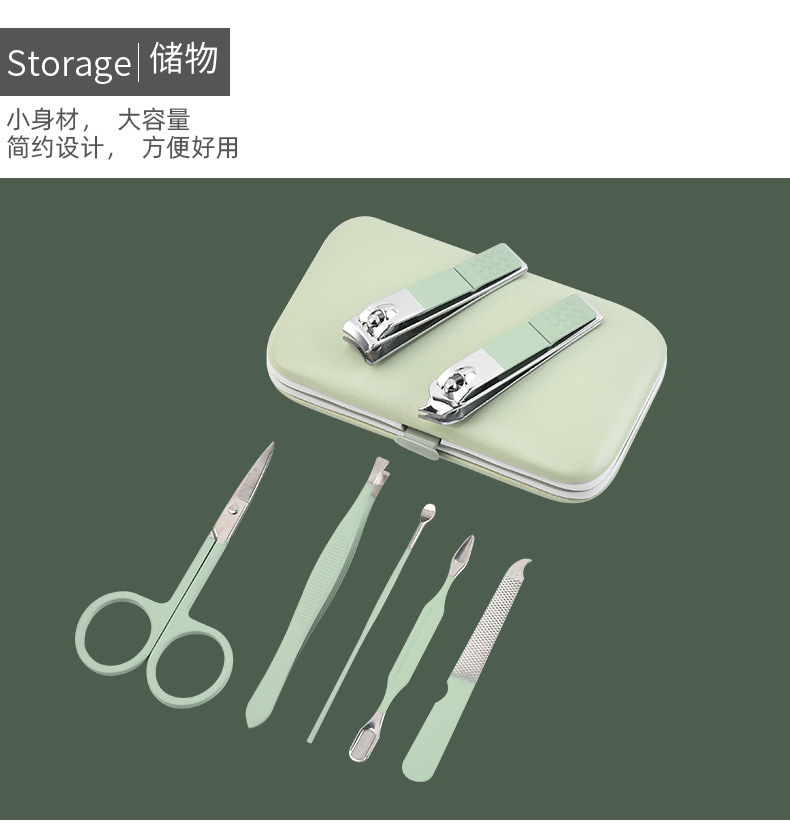 Stainless steel nail manicure set, 18-piece, matcha green