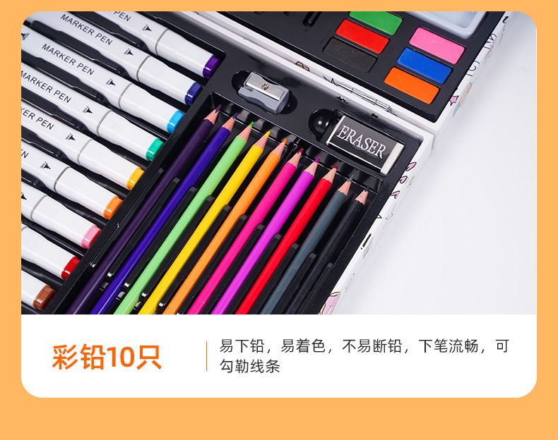 新款53马克笔绘画套装水彩铅笔油画棒组合儿童美术画画工具礼盒装
