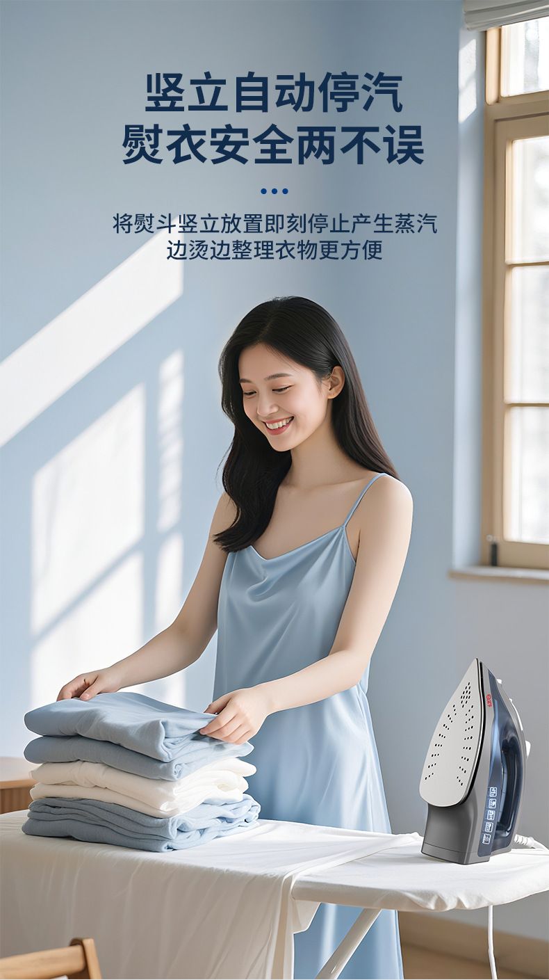 Yangzi el tipi buhar asılı ütü kompakt mini