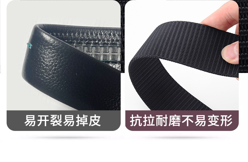 Men's tactical belt, nylon canvas, multifunctional