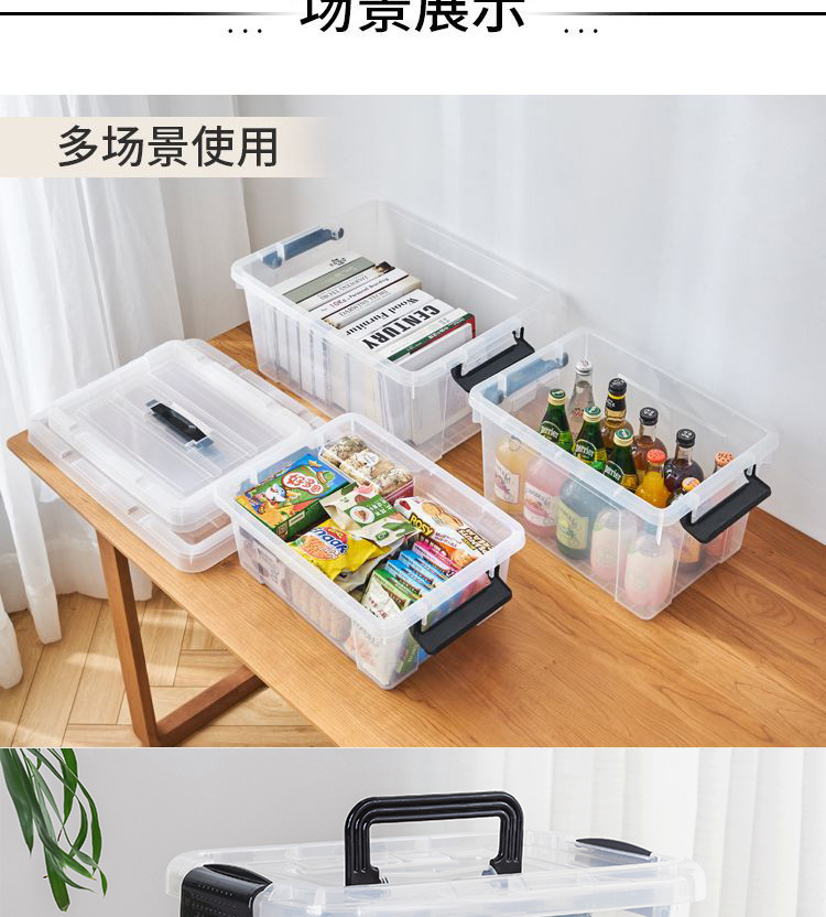 spacexpert包邮加大加厚大容量透明收纳箱家用衣服玩具整理箱储物