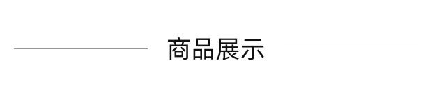 【店铺热销】RFID新款防盗护照机票多功能保护套 复古拉链证批发