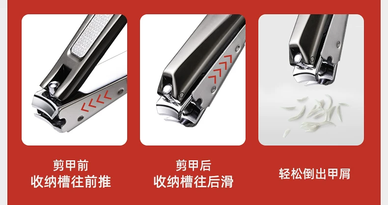 JINDARI nail clipper set, pedicure angled tool