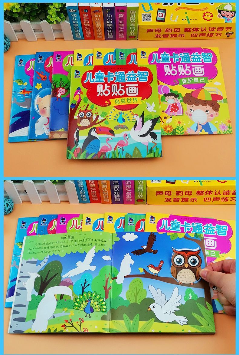 Konzentrations-Aufkleberbuch für Kinder 2-6 Jahre