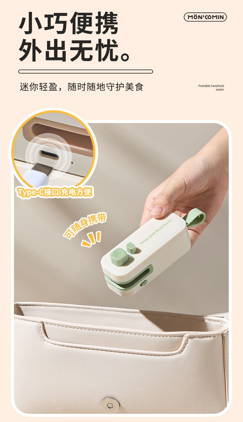 Taşınabilir mini ev mühürü plastik torba sealeri