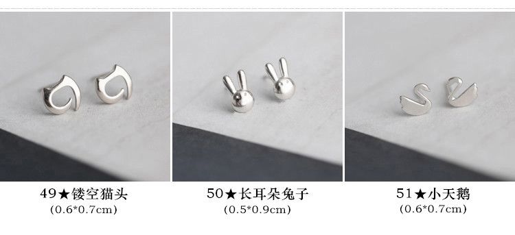 S925纯银韩国个性冷淡风小耳钉女简约创意气质学生百搭耳环耳饰品