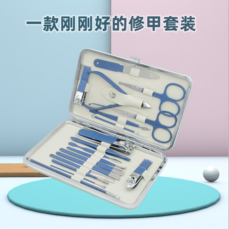 Manicure pedicure set, matcha green, 18-piece