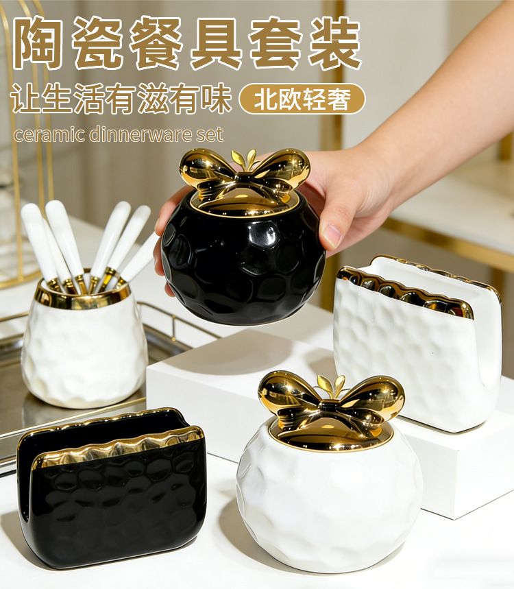 Nordic ceramic tabletop tissue box and storage jar set, 3-piece