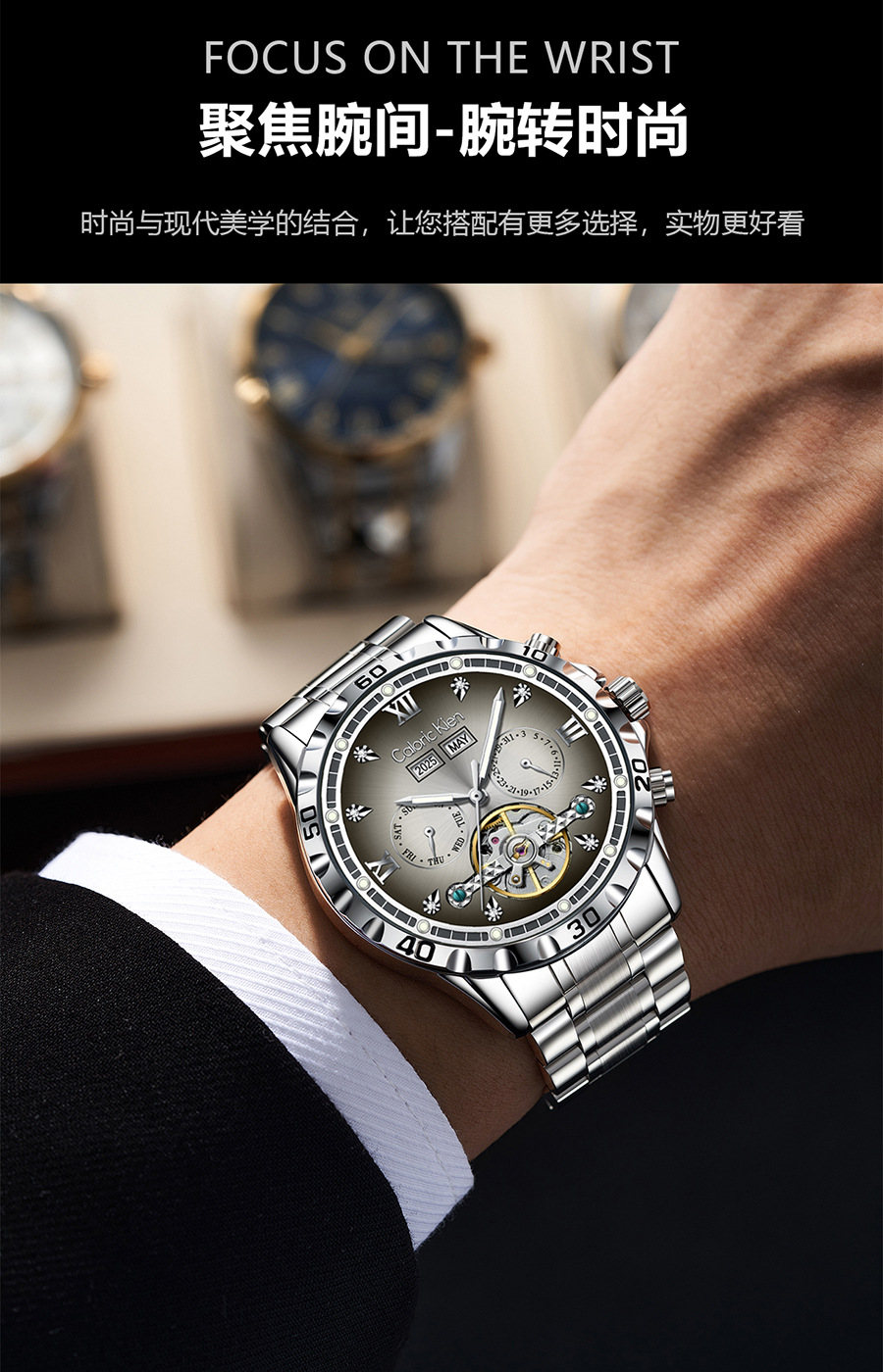Men's tourbillon mechanical watch, multifunctional, waterproof