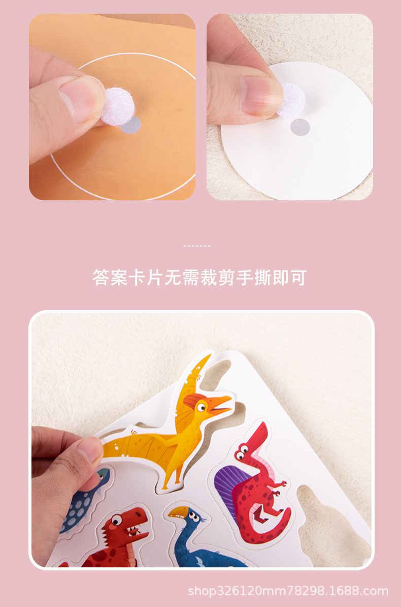 Children's Quiet Educational Book with Reusable Stickers