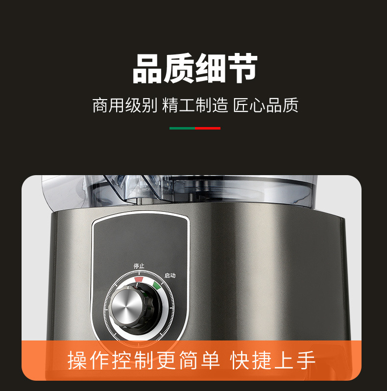 Commercial electric vegetable cutter machine, potato carrot slicer