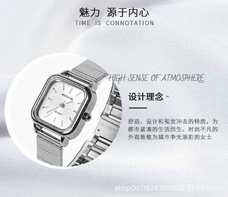 Women's quartz watch, bamboo steel band, Korean design, simple style