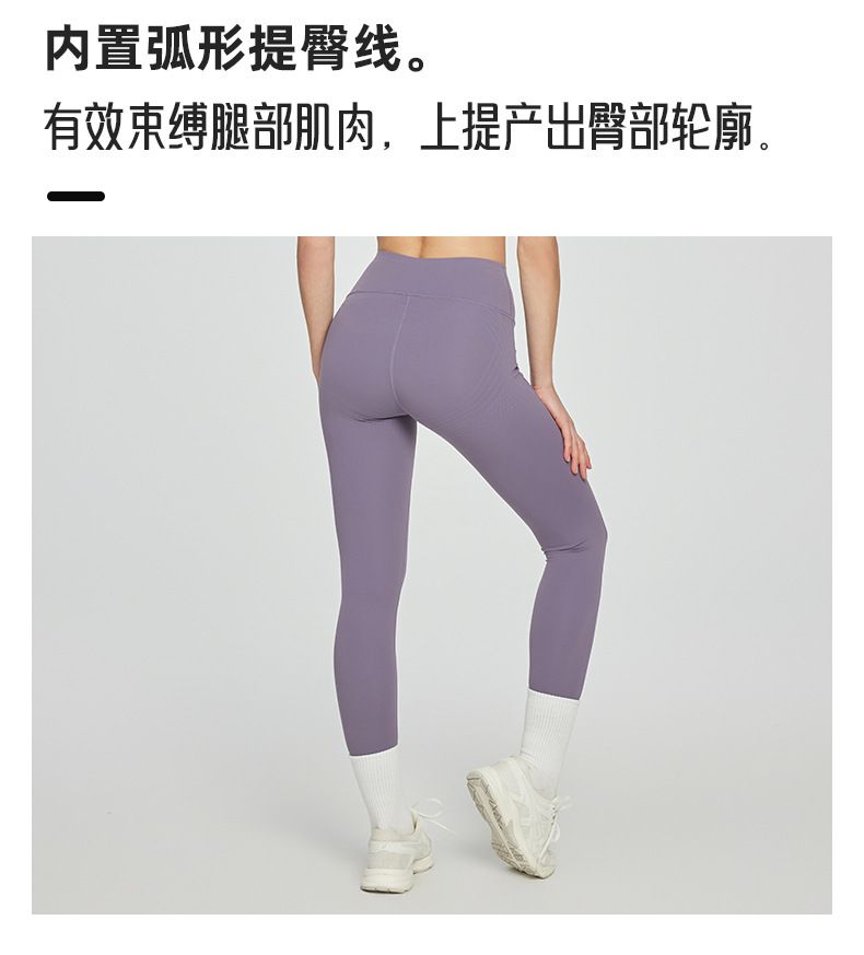 Yoga-Hose Damen Spandex hochelastisch atmungsaktiv 3D-Druck