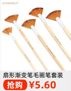 Children's painting sponge stamp set, DIY art tools