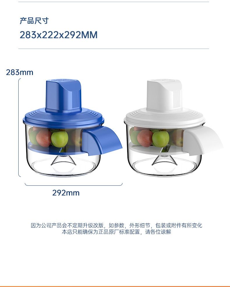 Automatic fruit and vegetable peeler for home and commercial use