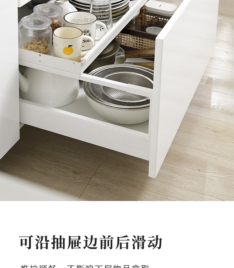 Drawer layered shelf, retractable basket, kitchen storage