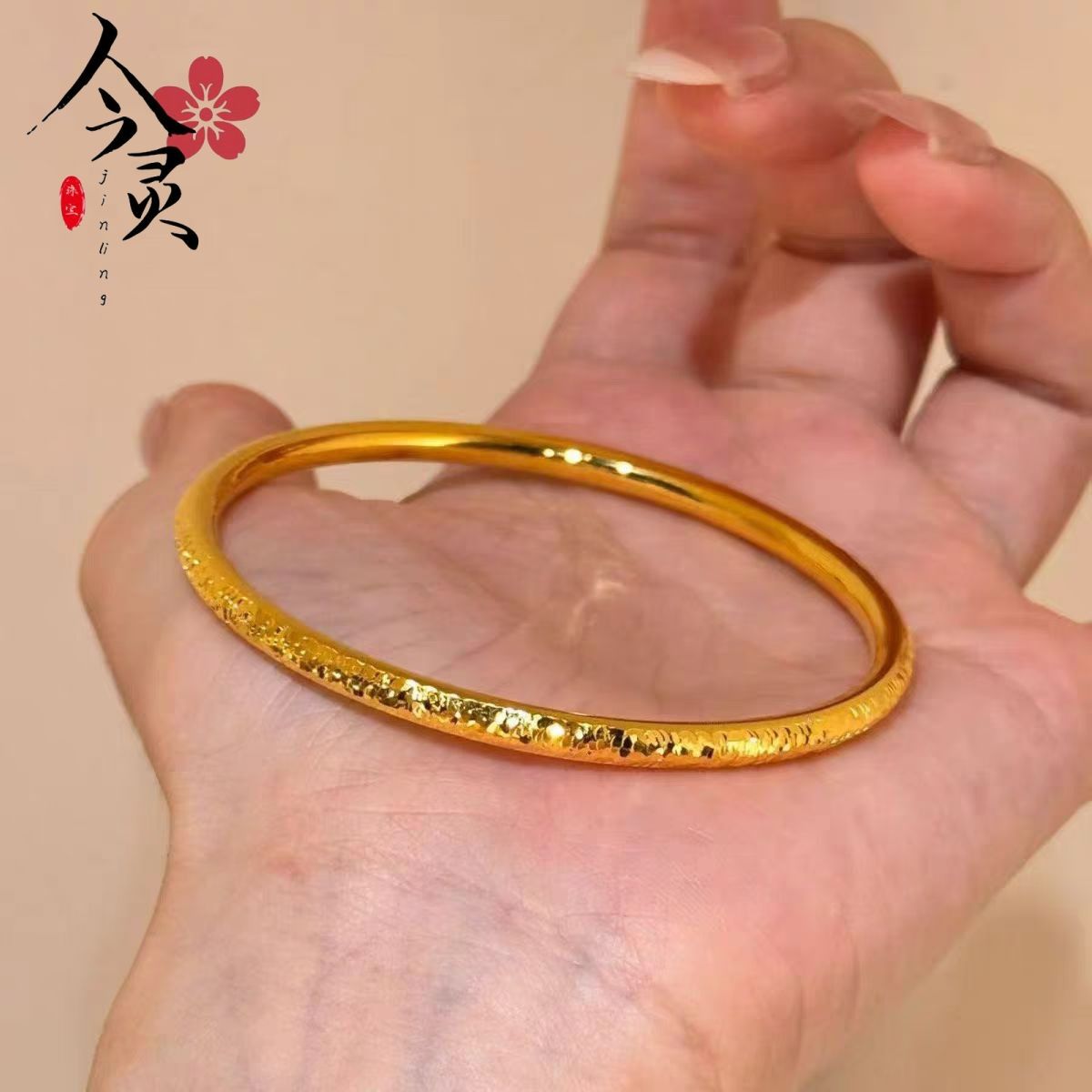 3mm Goldarmband, glitzernd, Damenmodedesign
