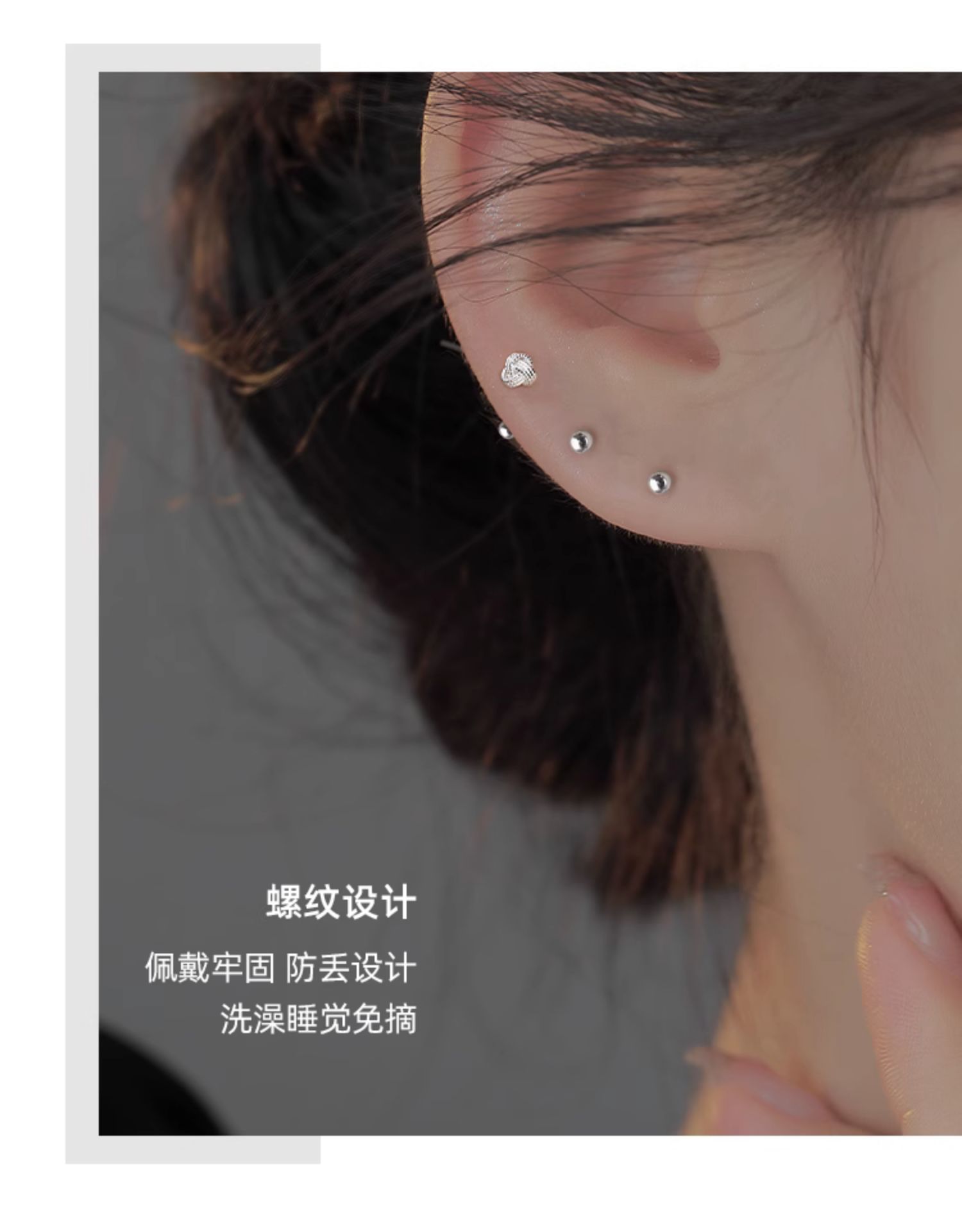 925er Silber Ruyi-Knoten-Ohrringe, einfaches Design