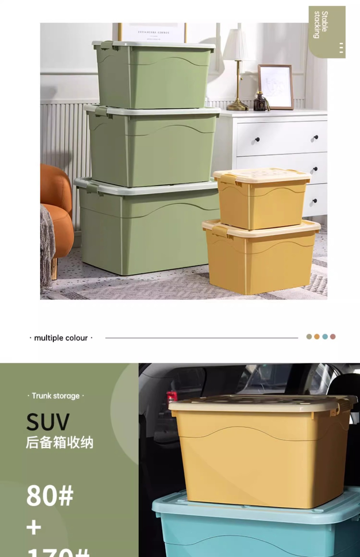 Kunststoff-Aufbewahrungsbox, transparent extra groß japanischer Stil