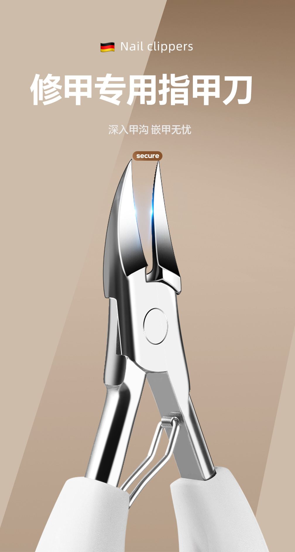 Stainless steel nail clippers, eagle beak design, ingrown toenail kit