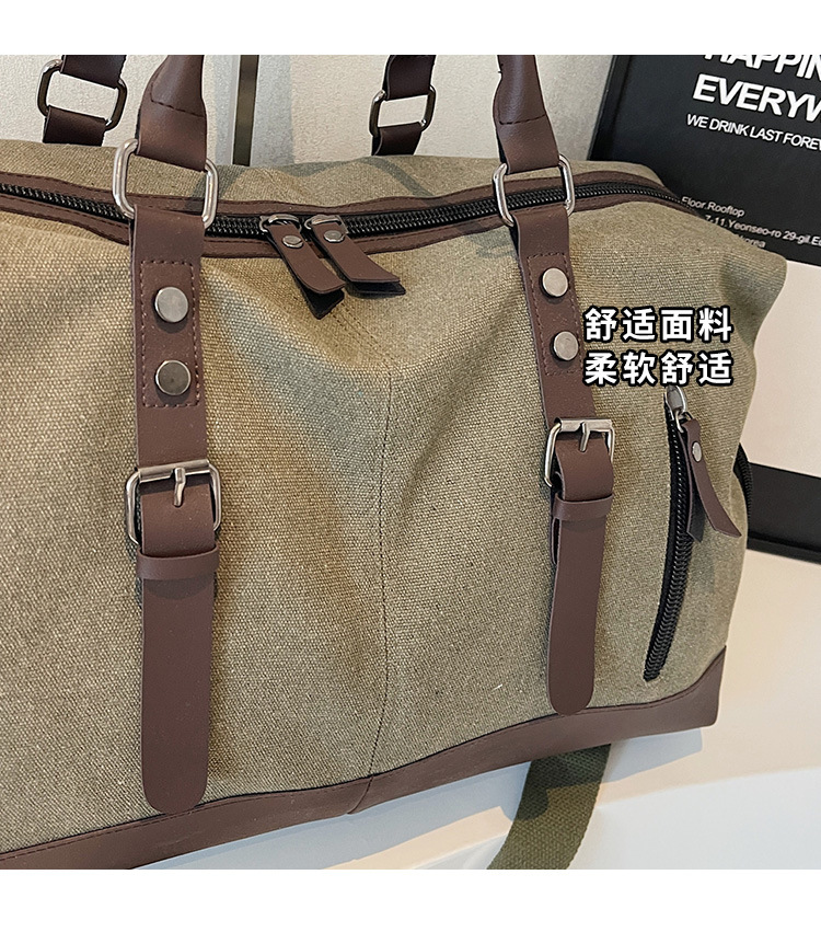 Portable travel bag, large capacity, multi-purpose
