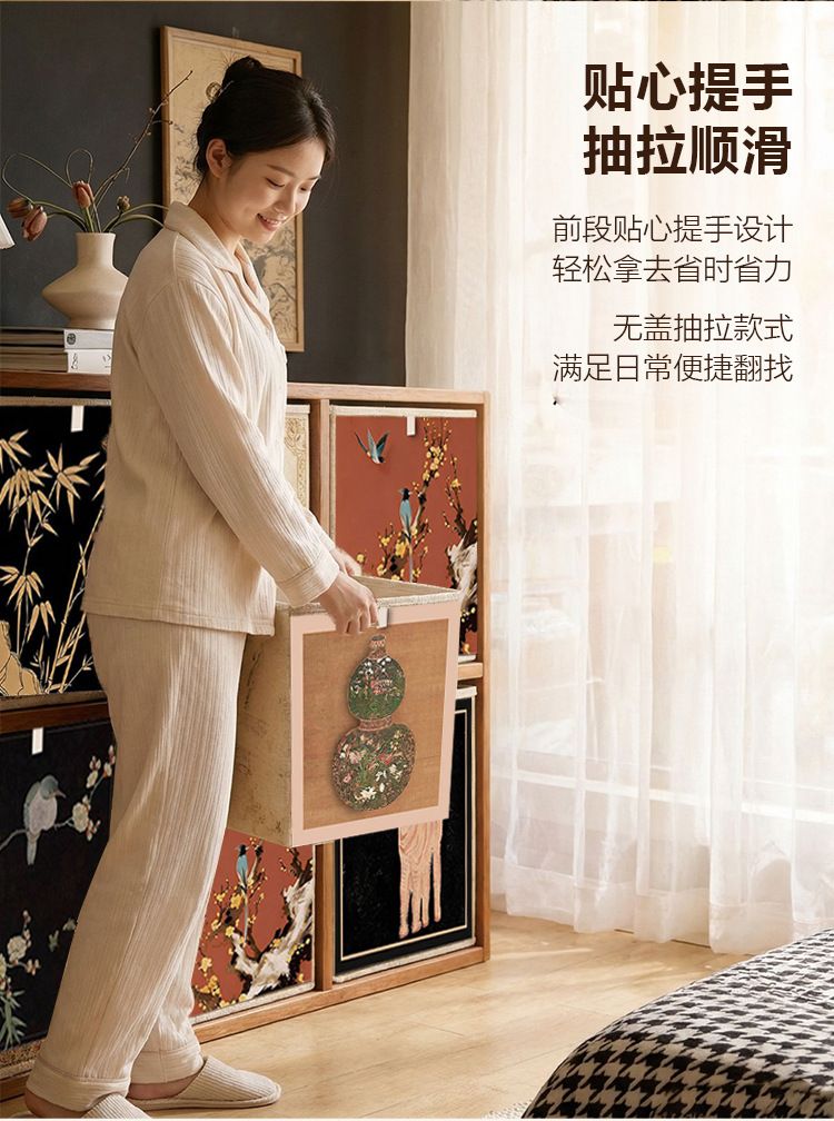 卡通格子柜收纳盒可折叠家居衣物储物筐大容量布艺玩具零食整理箱