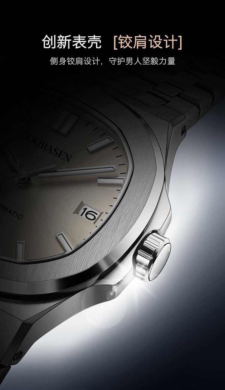 Wasserdichte Herrenuhr mit Nachtlicht
