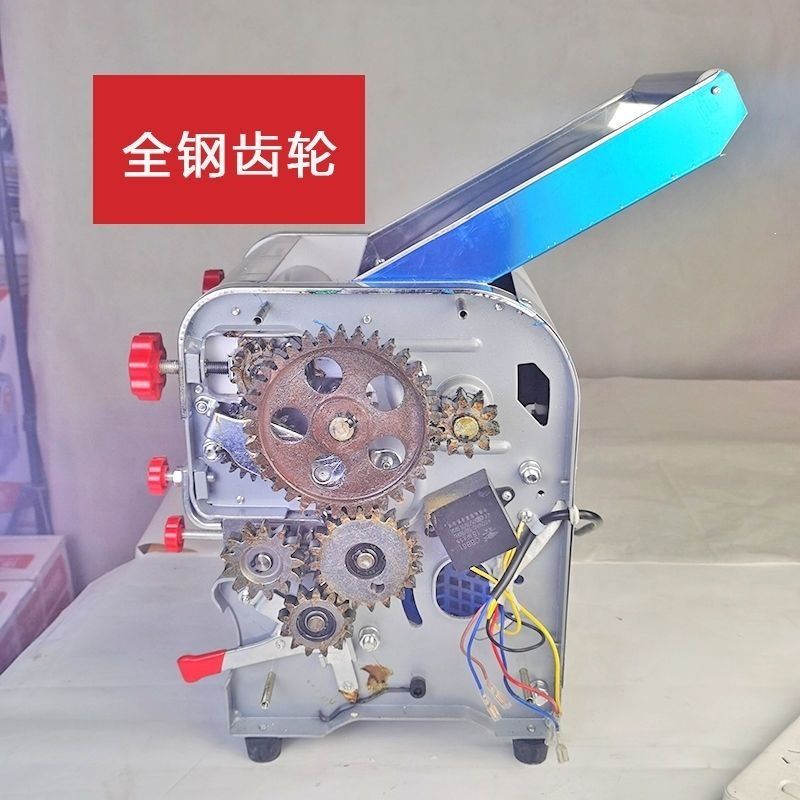 Household electric noodle machine, stainless steel, easy-clean blade system
