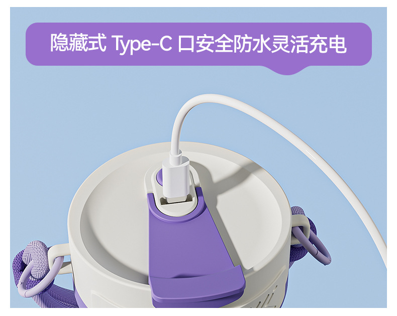 Edelstahl-Saftpresse USB, tragbar, Thermobecher