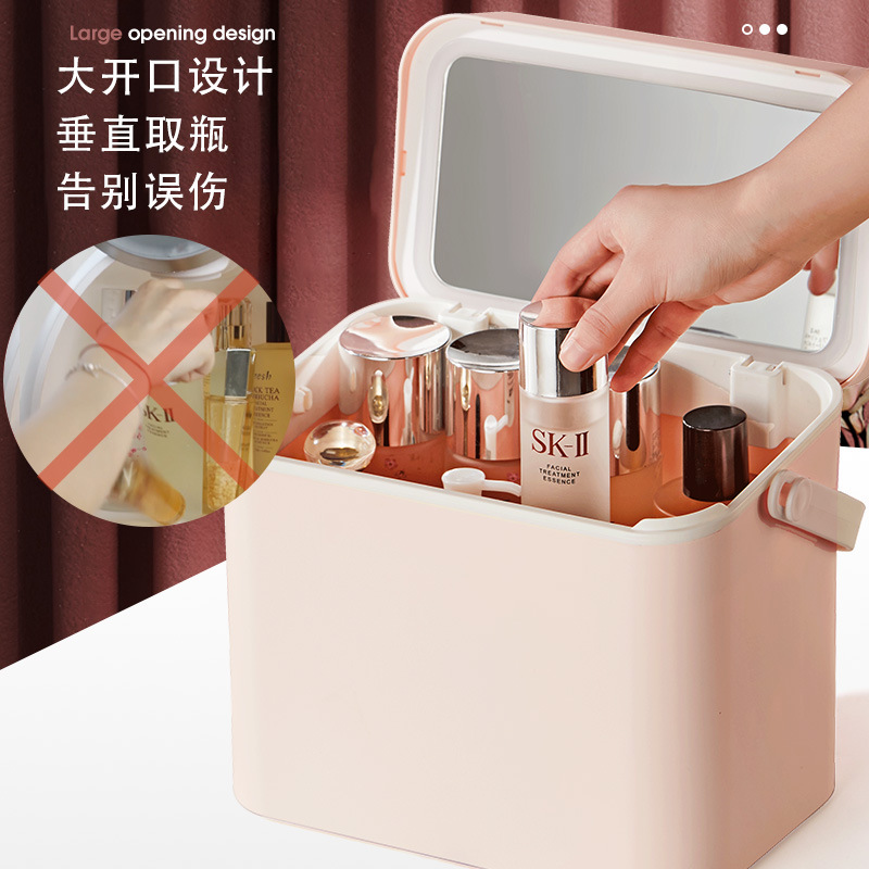 Large capacity cosmetic storage cabinet, desktop, dust-proof
