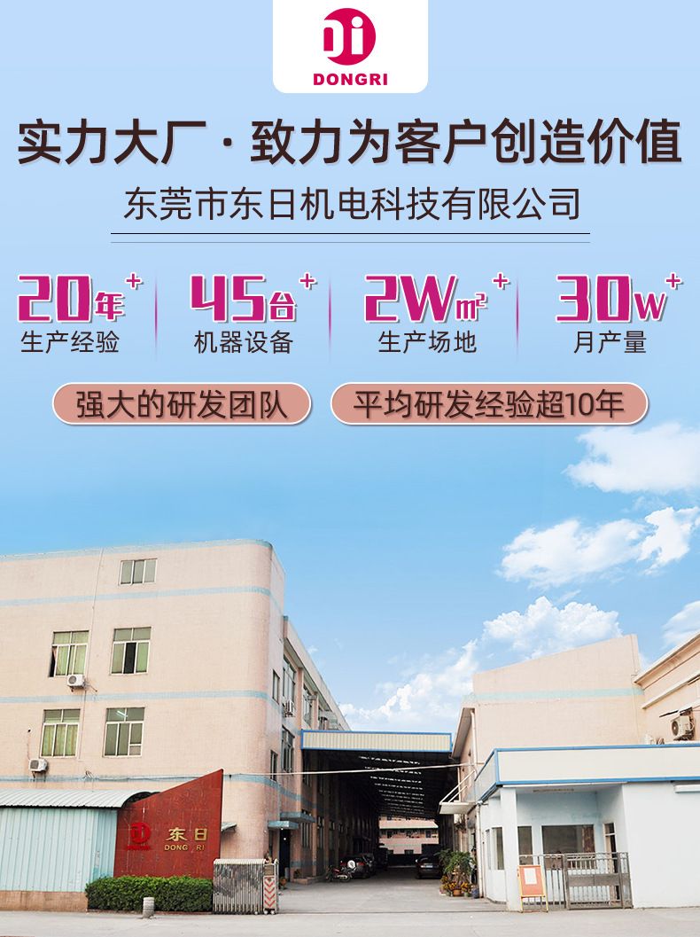 美甲新款UV固化速干光疗机指甲油胶烤灯美甲店专用不黑手光疗灯