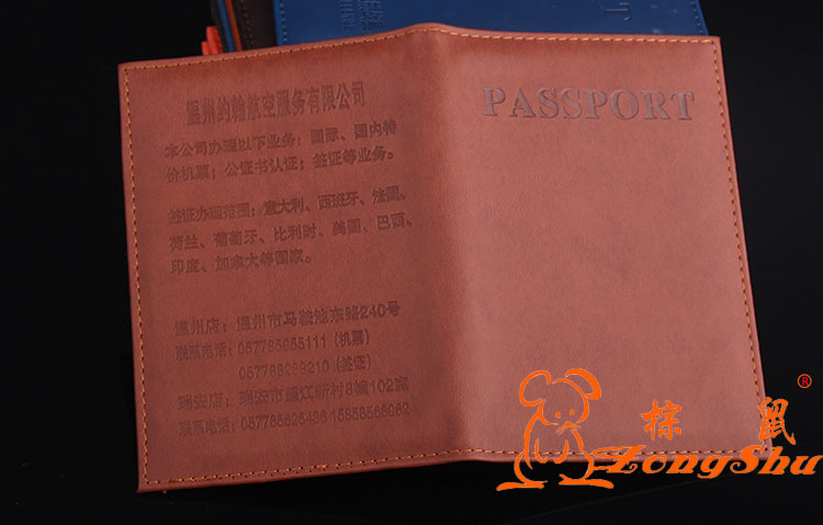Russian emblem passport holder, 64 patterns, embossed design, card wallet
