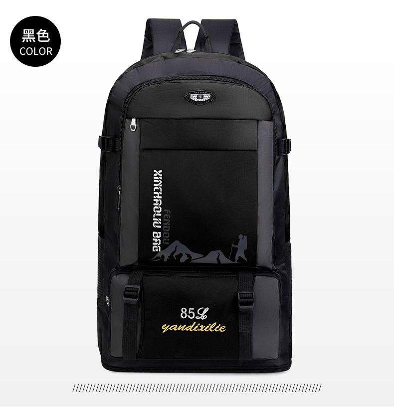85-liter waterproof hiking backpack