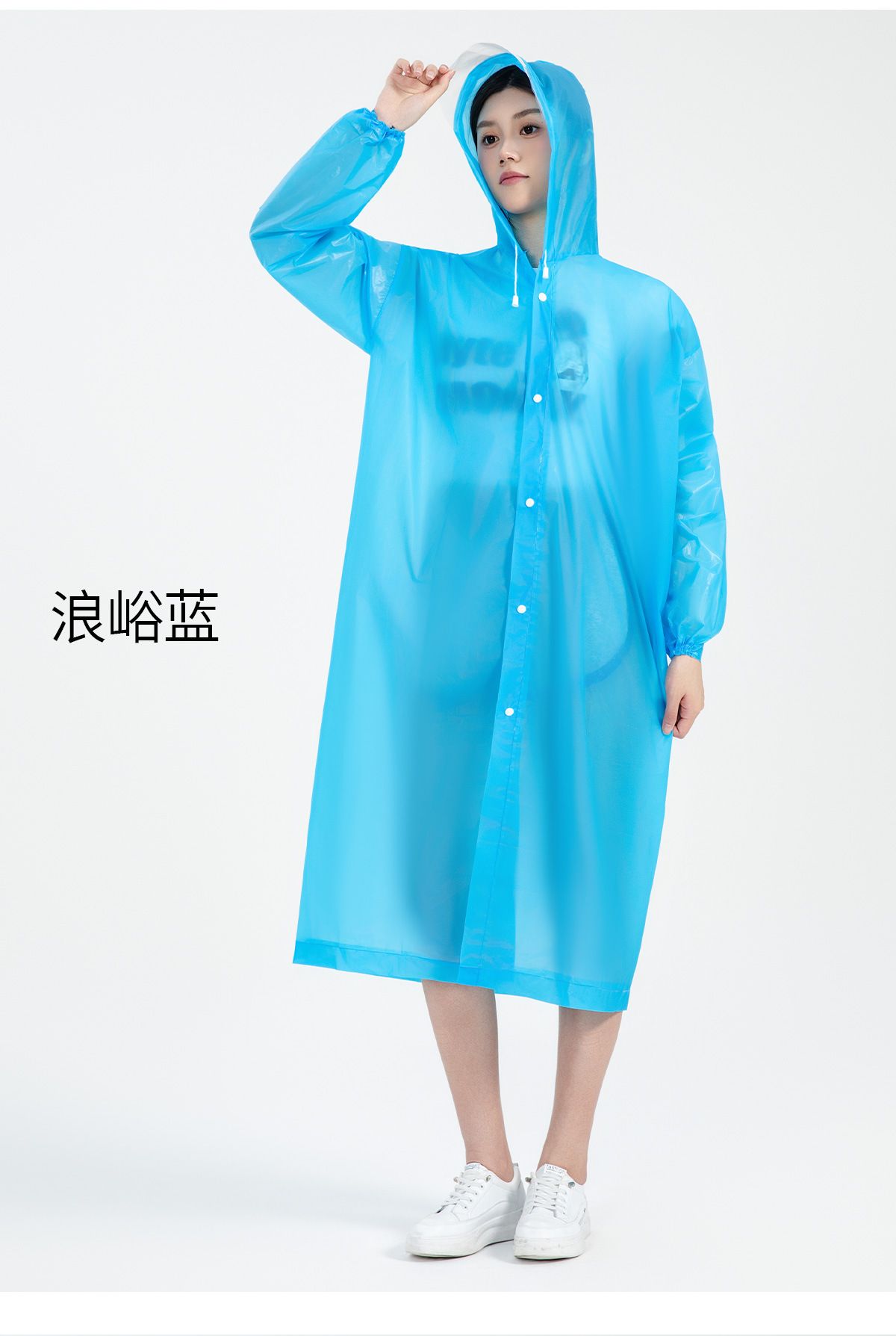 一次性雨衣长款全身防暴雨成人加厚外穿单人雨披户外便携旅行漂流