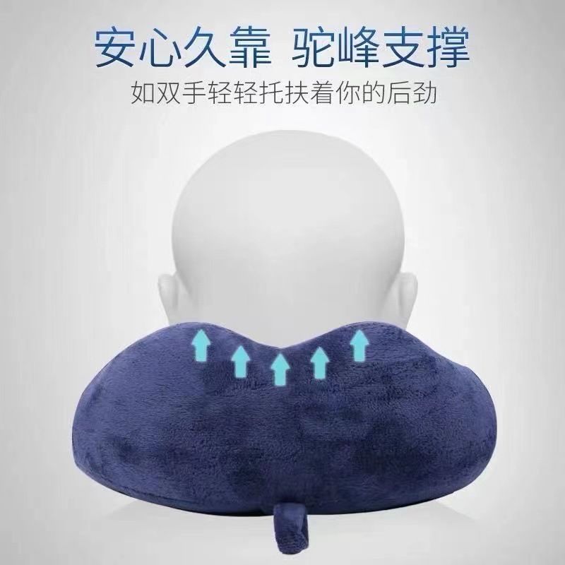 批发驼峰U型枕定 制logo办公室午休枕颈枕护颈枕飞机汽车u型枕头