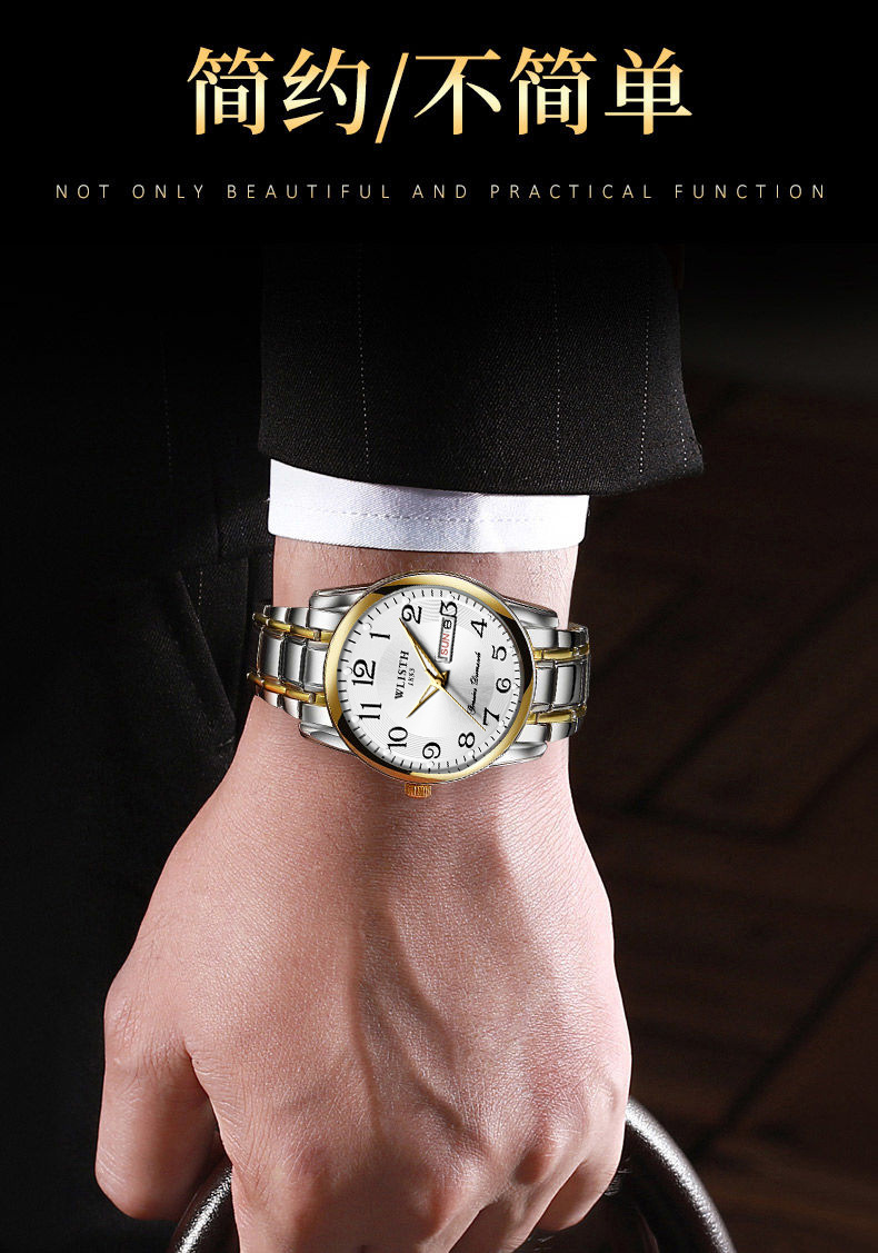 WLISTH men's quartz watch, large numerals, waterproof
