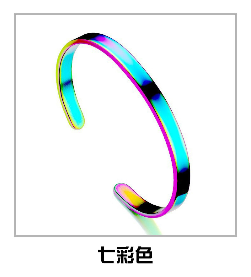 Titanium steel bracelet, C-shaped, can be engraved